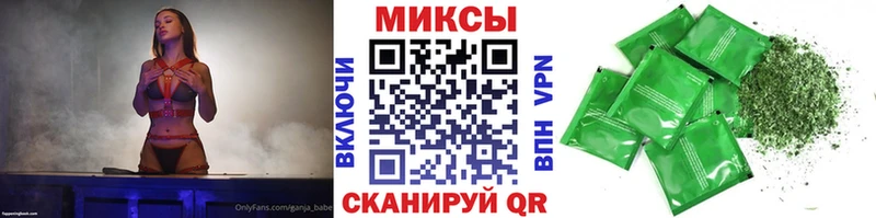 БУТИРАТ вода  Купить  Среднеколымск 