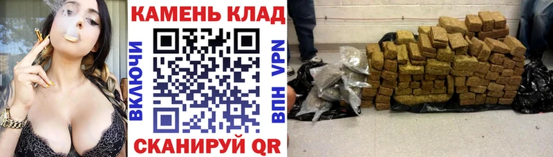 Гашиш гашик Среднеколымск