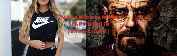 кокаин VHQ Сатка