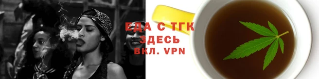 кокаин премиум Семёнов