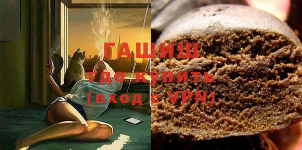 кокаин премиум Семёнов