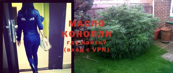 кокаин колумбия Саяногорск