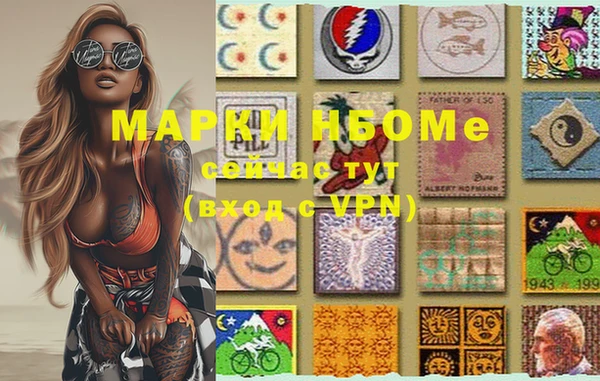 кокаин VHQ Сатка