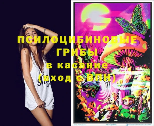 кокаин колумбия Саяногорск