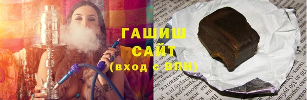 мефедрон VHQ Сафоново